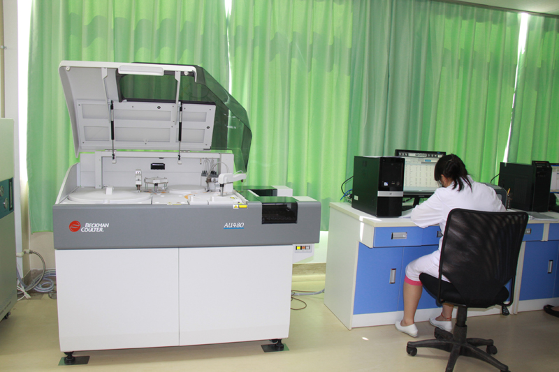 AU480全自动生化分析仪